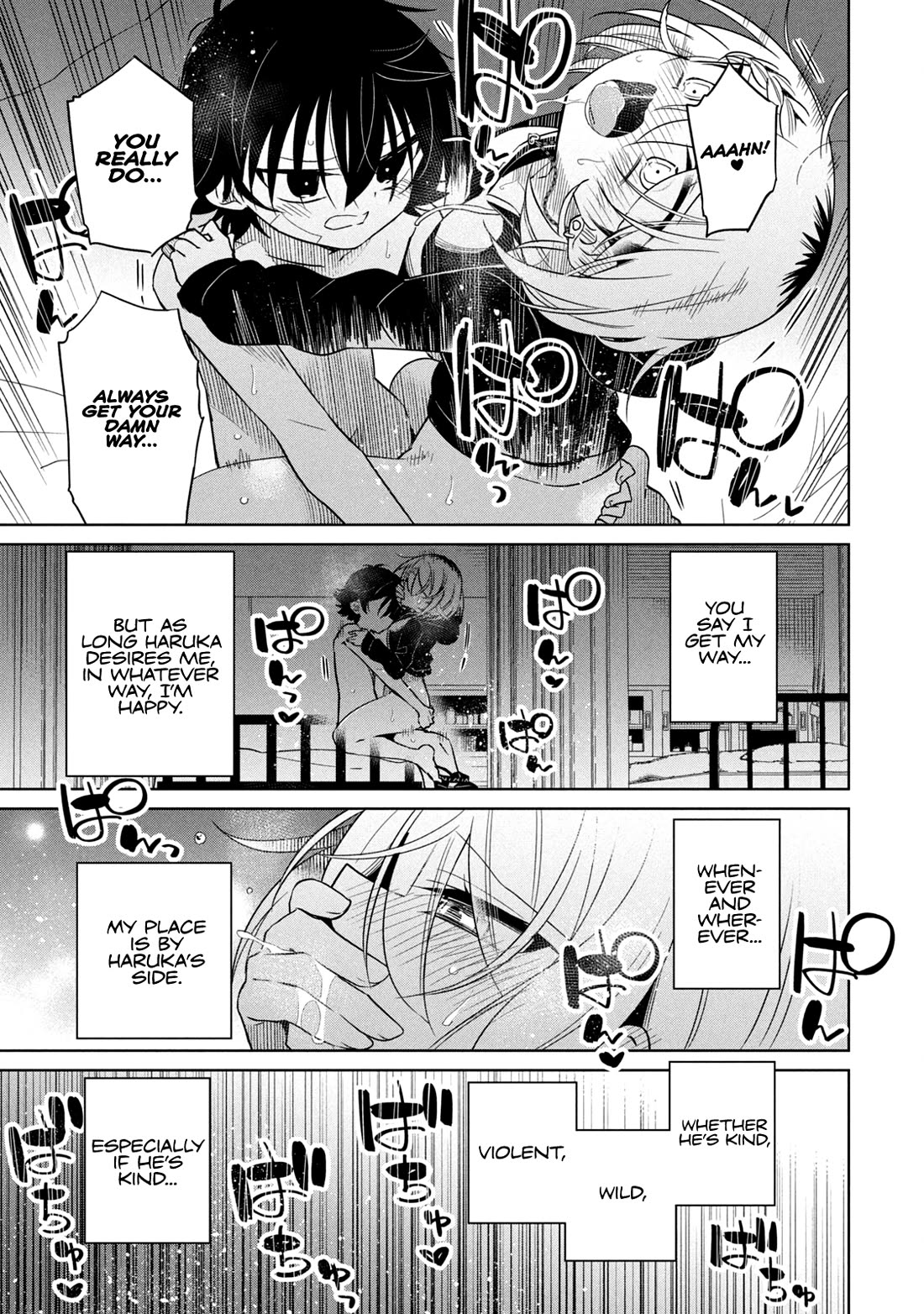 Boku wa Kimitachi wo Shihai suru chapter 60 page 13