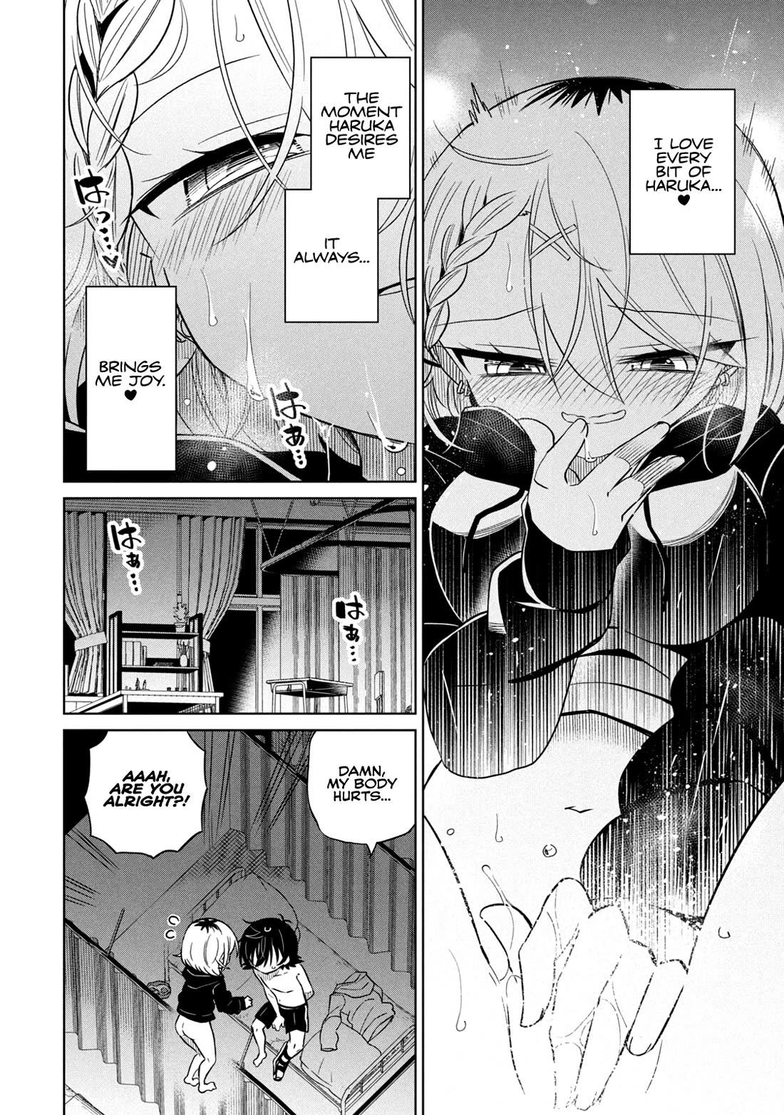 Boku wa Kimitachi wo Shihai suru chapter 60 page 14