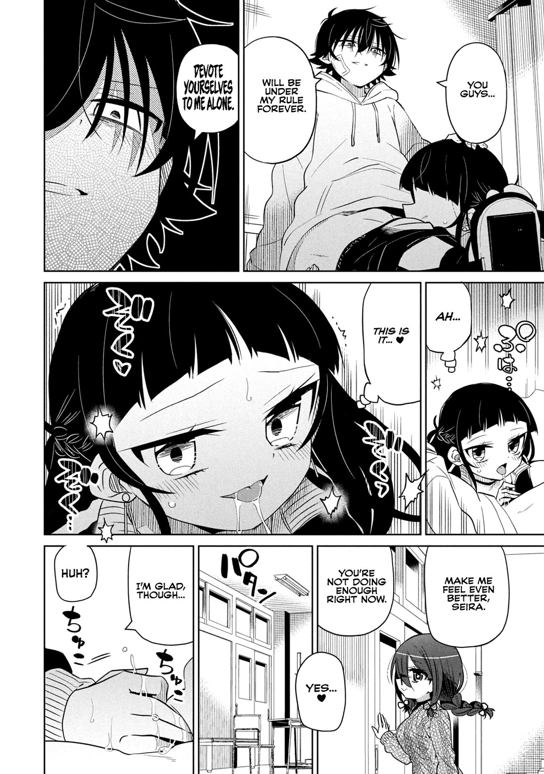 Boku wa Kimitachi wo Shihai suru chapter 60 page 2