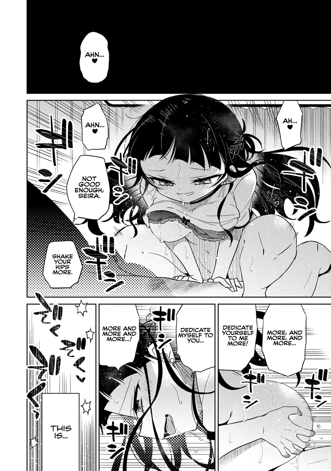 Boku wa Kimitachi wo Shihai suru chapter 60 page 8