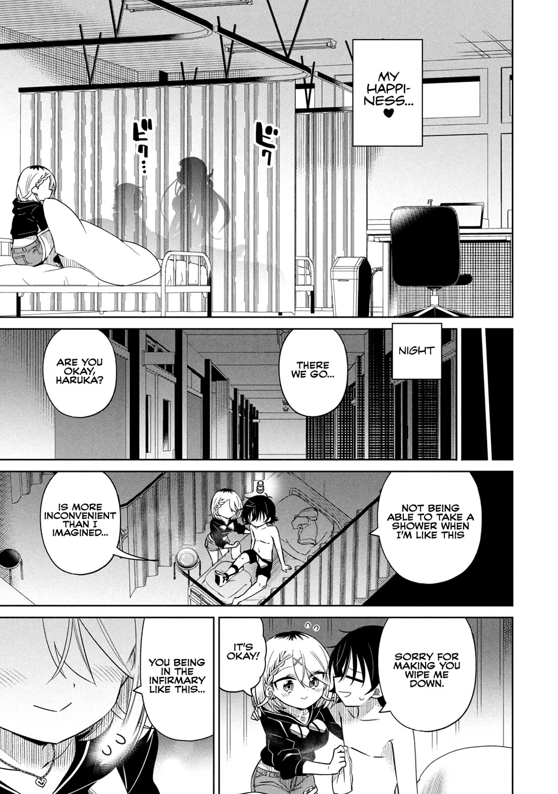 Boku wa Kimitachi wo Shihai suru chapter 60 page 9