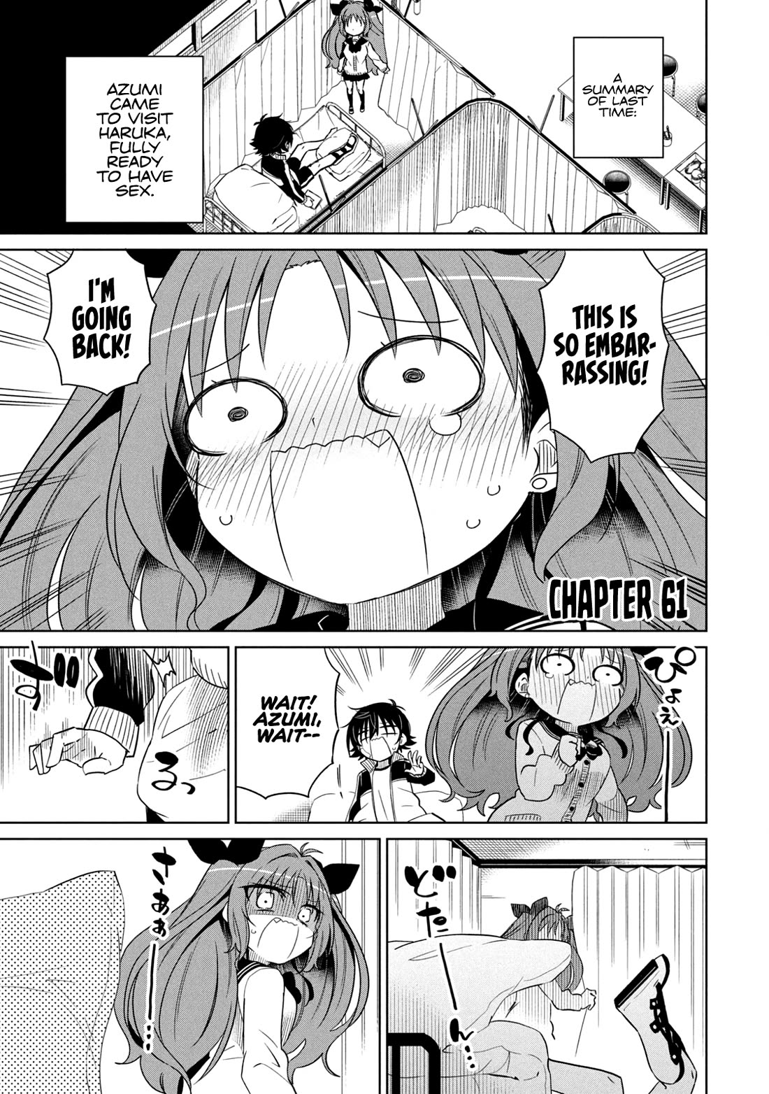 Boku wa Kimitachi wo Shihai suru chapter 61 page 1