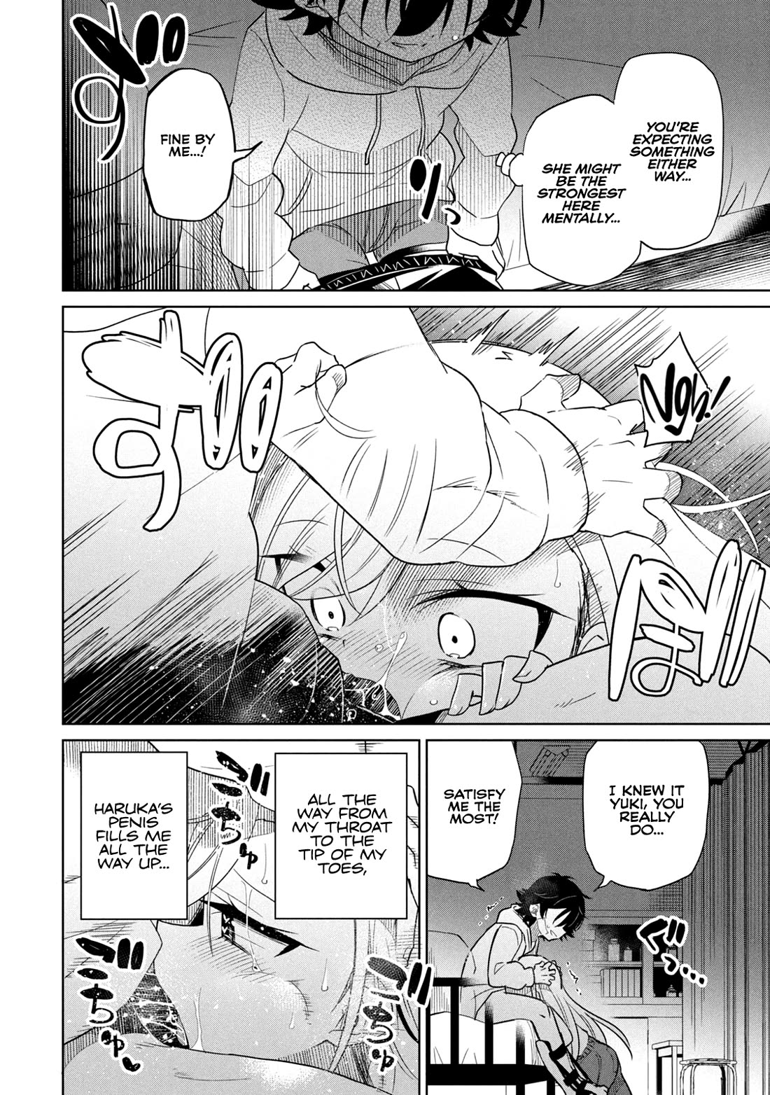 Boku wa Kimitachi wo Shihai suru chapter 61 page 16