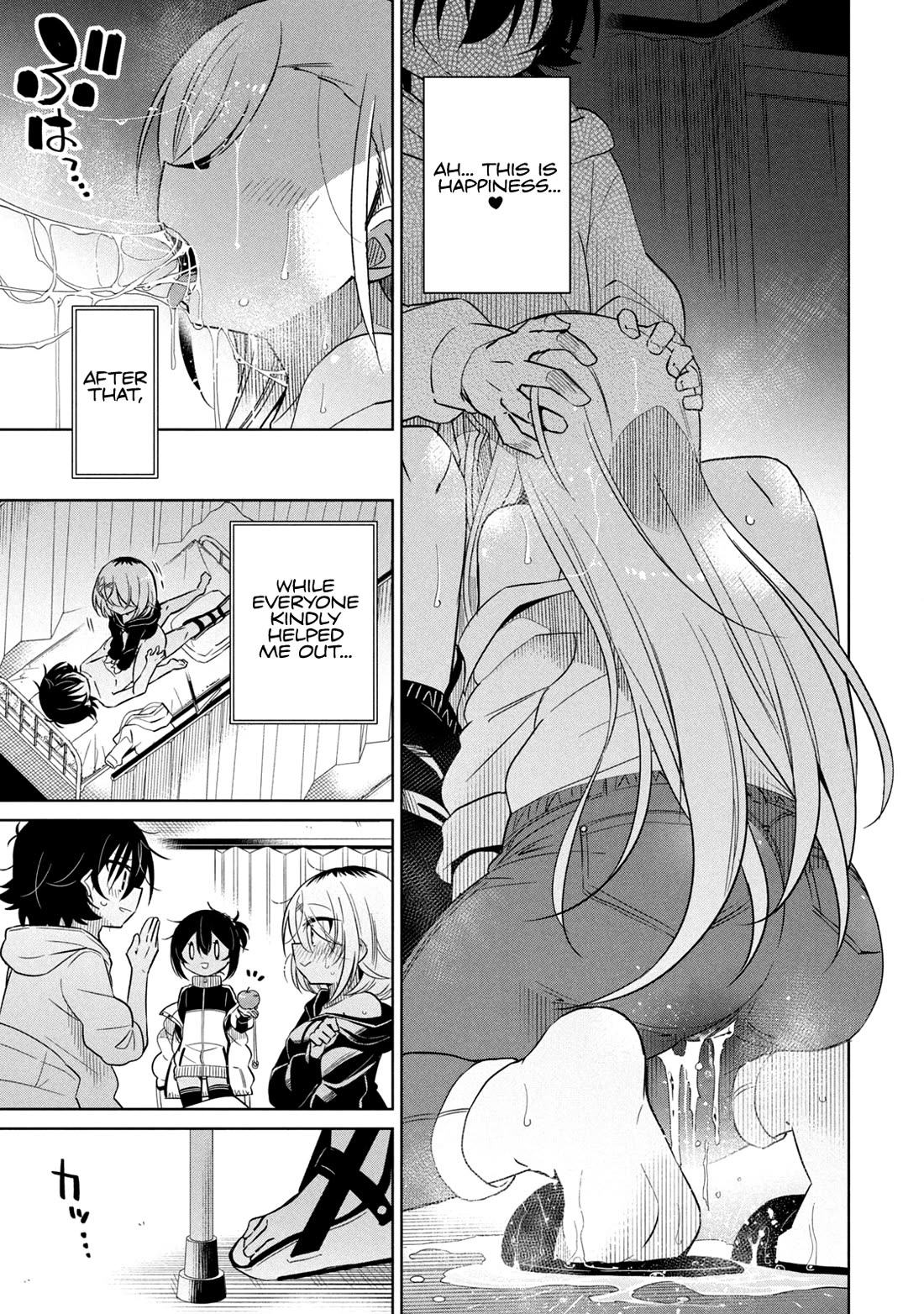 Boku wa Kimitachi wo Shihai suru chapter 61 page 17