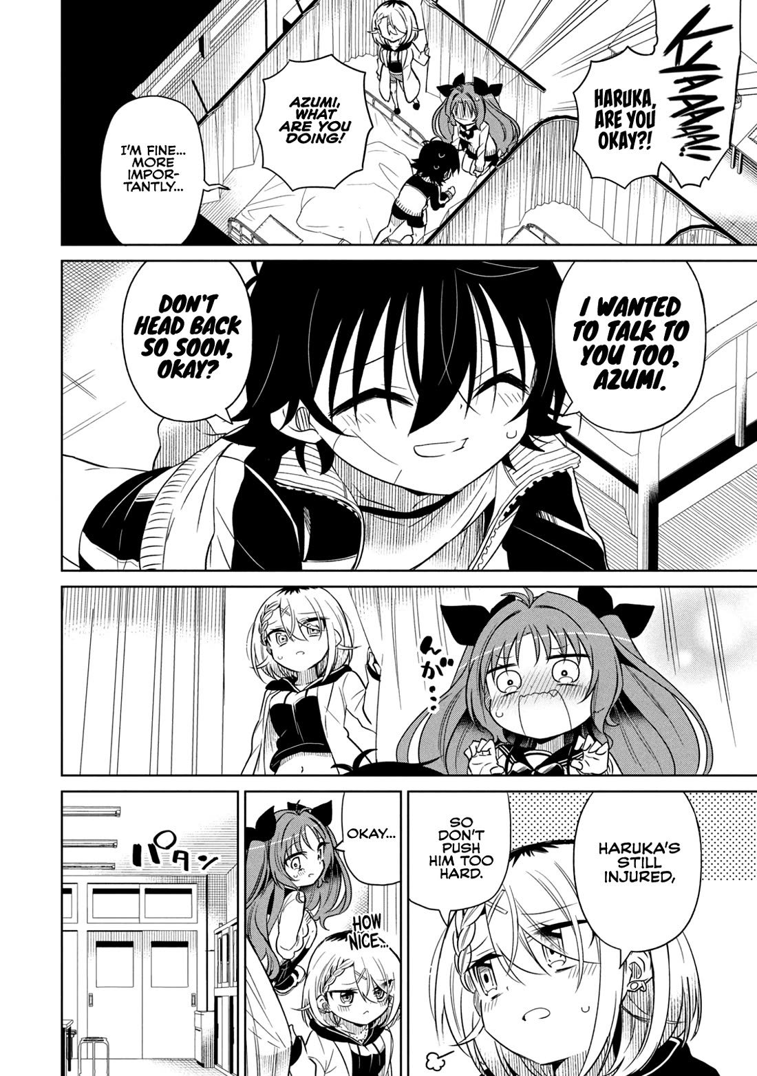 Boku wa Kimitachi wo Shihai suru chapter 61 page 2