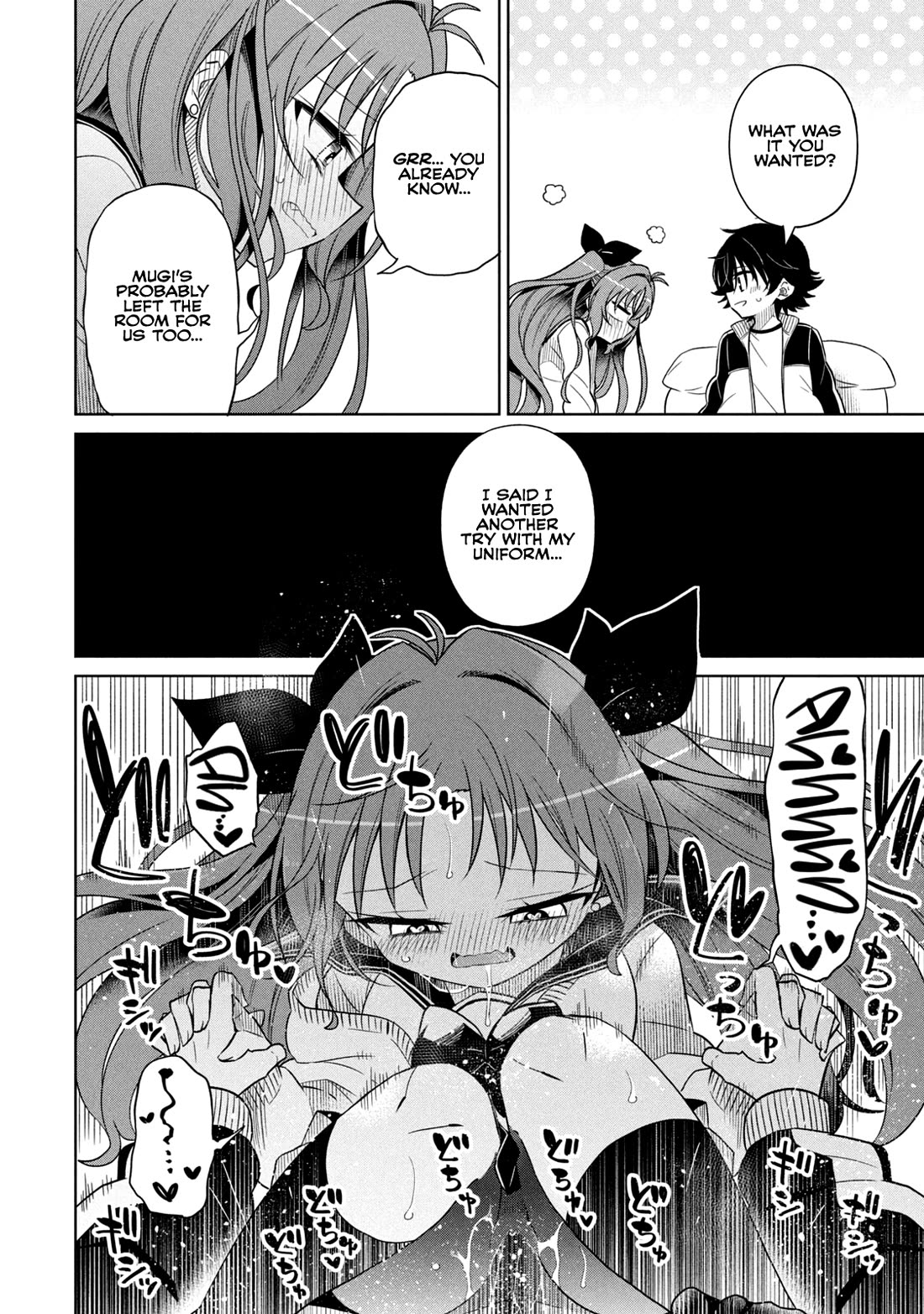 Boku wa Kimitachi wo Shihai suru chapter 61 page 6