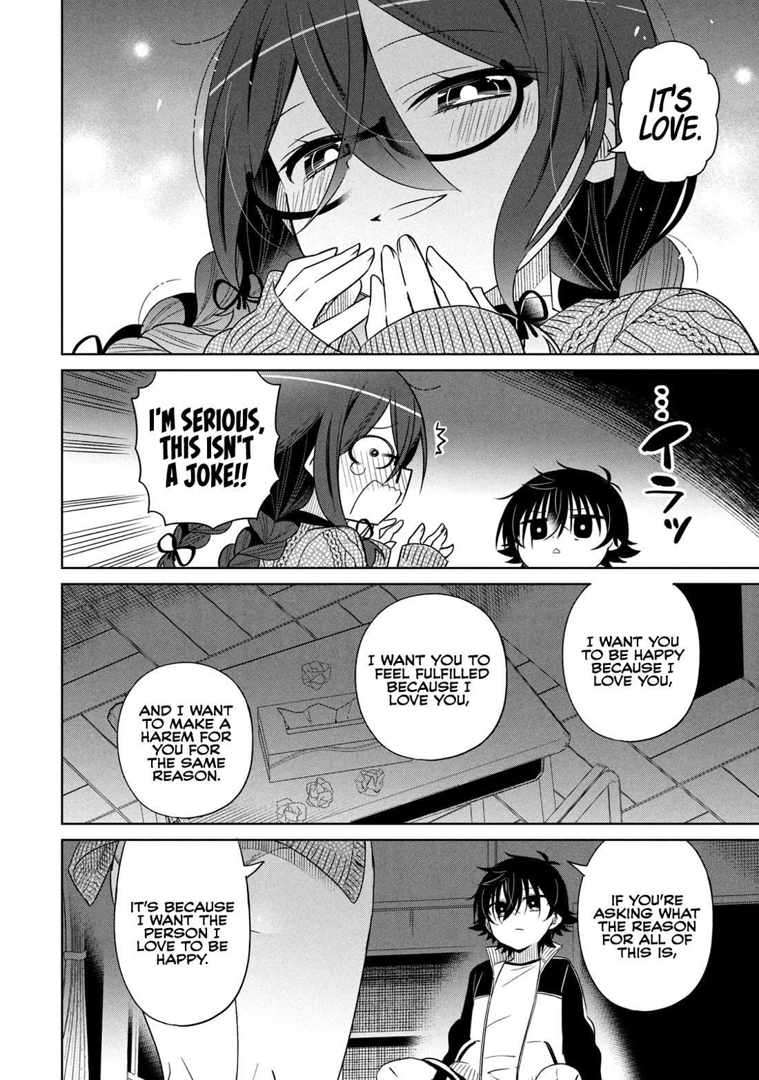 Boku wa Kimitachi wo Shihai suru chapter 62 page 10