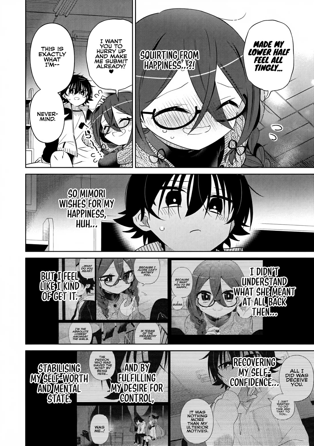 Boku wa Kimitachi wo Shihai suru chapter 62 page 14