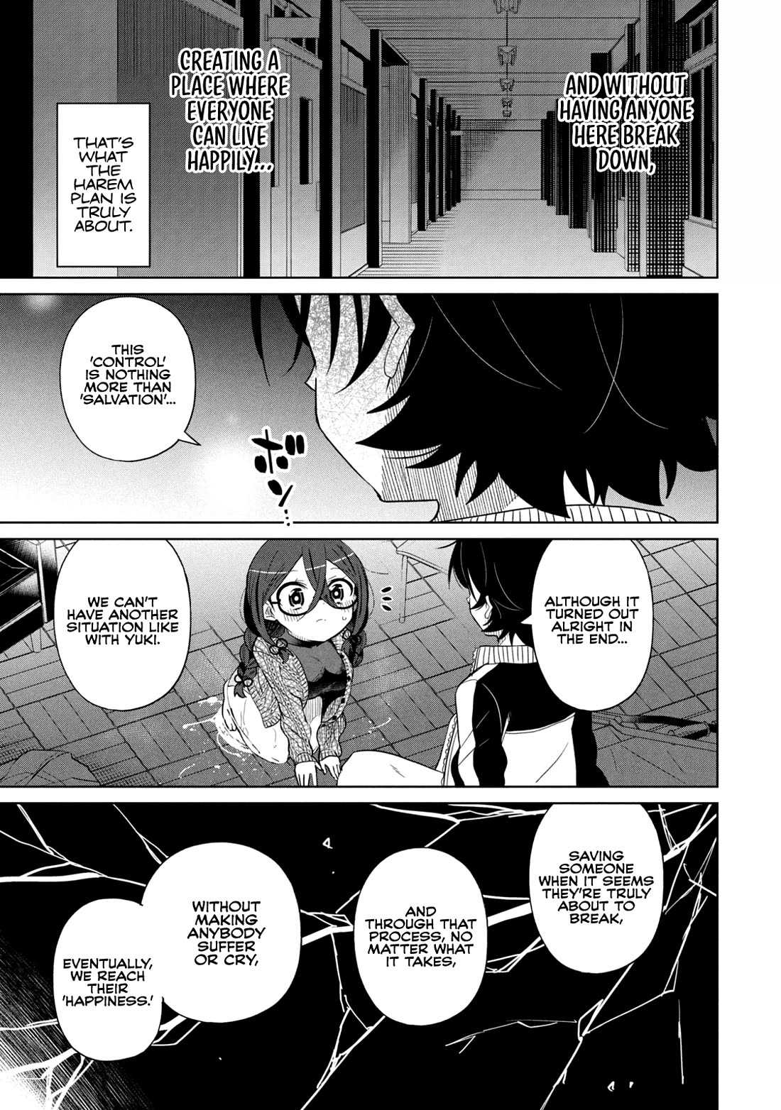 Boku wa Kimitachi wo Shihai suru chapter 62 page 15