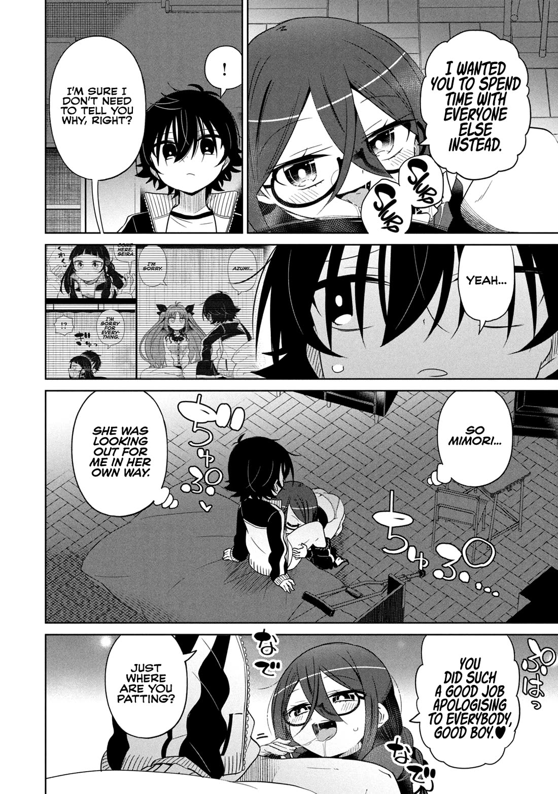 Boku wa Kimitachi wo Shihai suru chapter 62 page 4