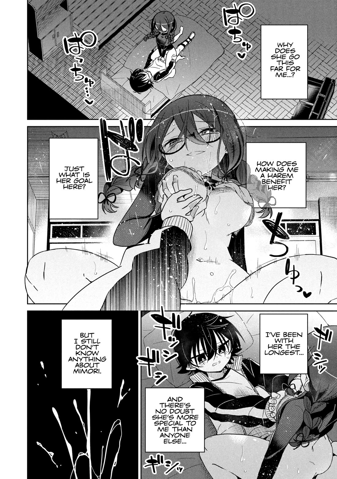 Boku wa Kimitachi wo Shihai suru chapter 62 page 6