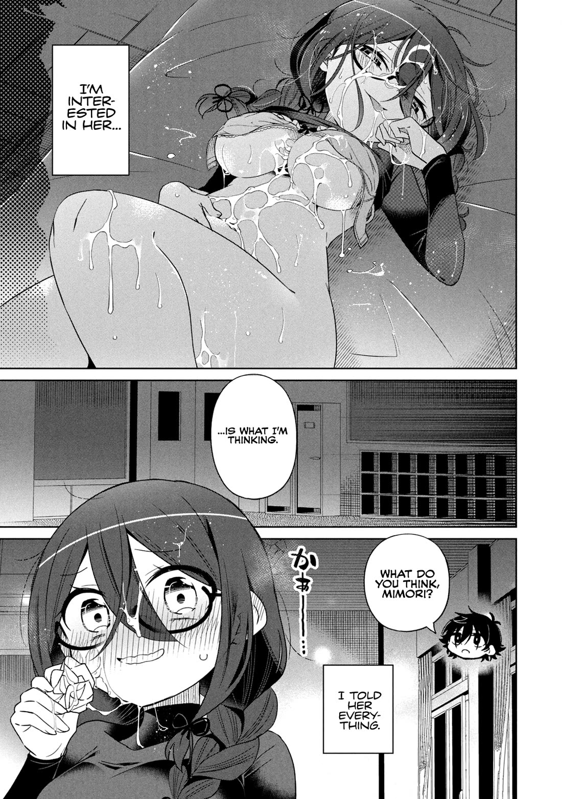 Boku wa Kimitachi wo Shihai suru chapter 62 page 7