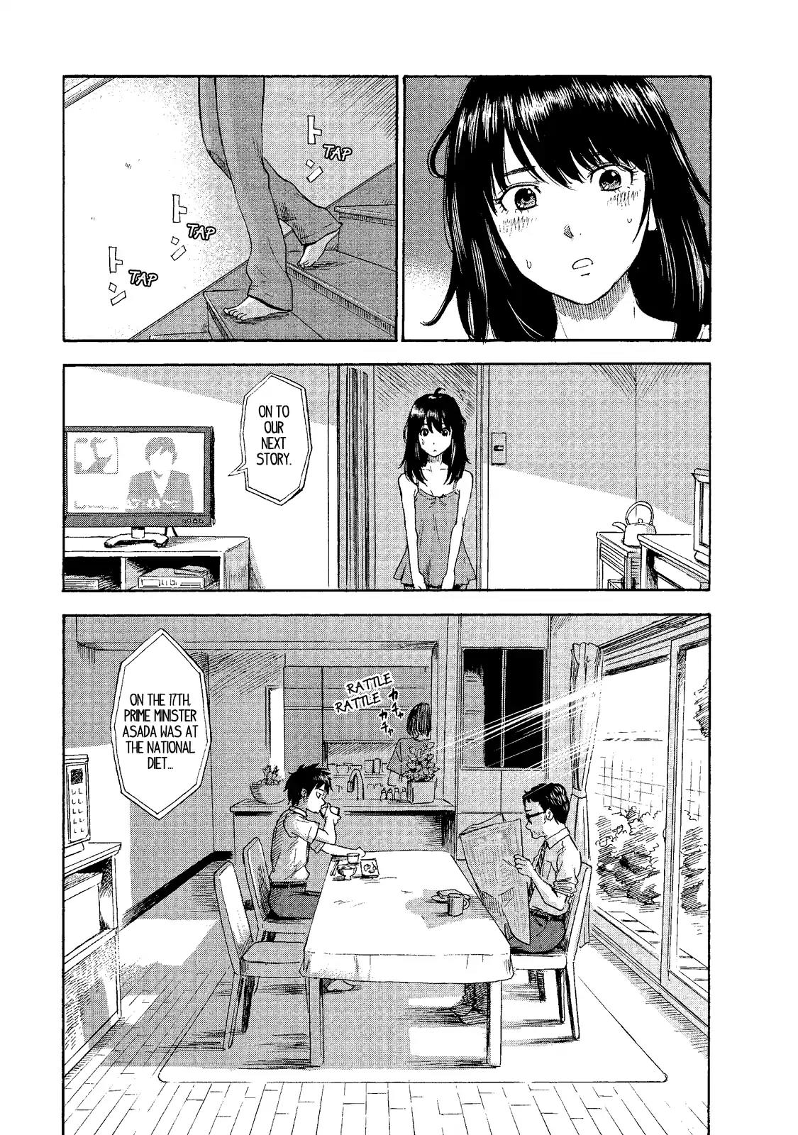 Boku wa Mari no Naka chapter 2 page 5