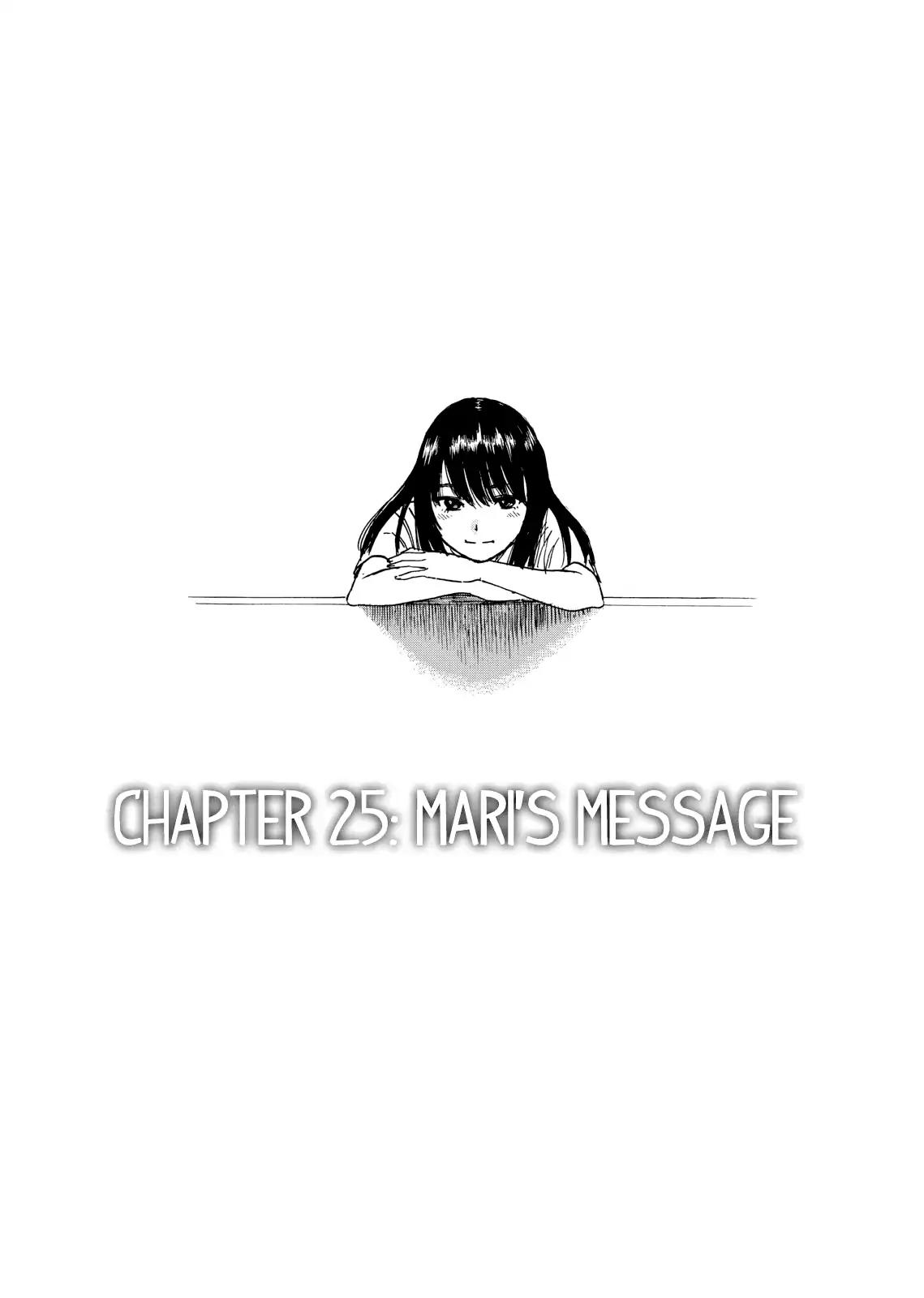 Boku wa Mari no Naka chapter 25 page 1