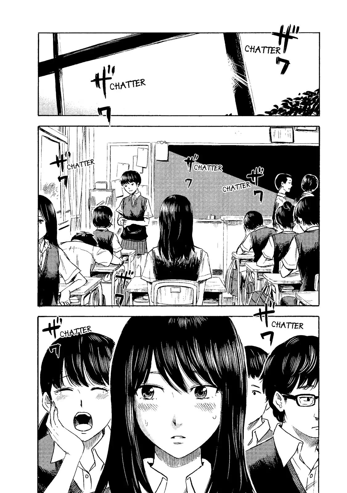 Boku wa Mari no Naka chapter 4 page 2