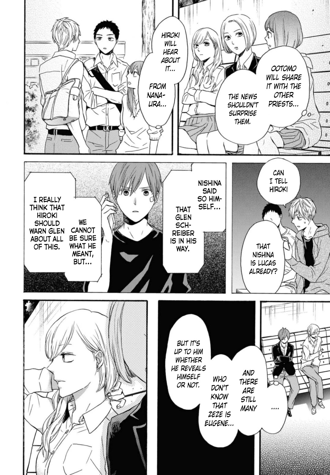 Bokura no Kiseki chapter 111 page 8