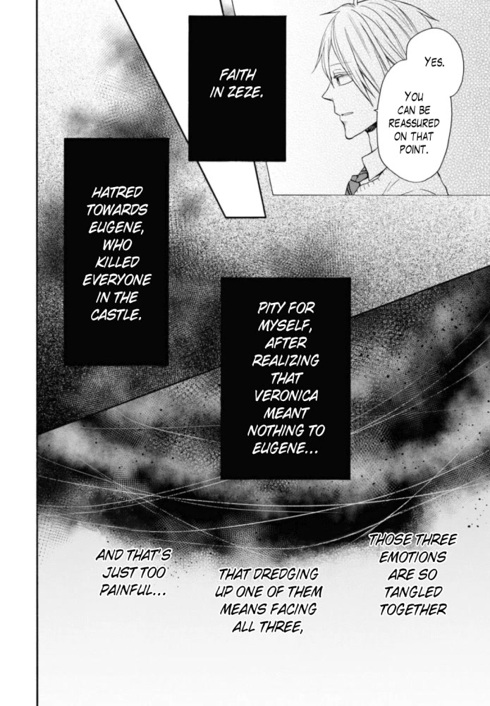 Bokura no Kiseki chapter 129 page 6