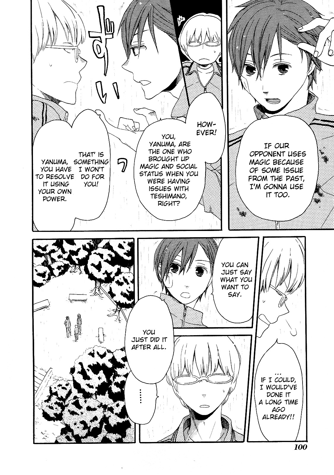 Bokura no Kiseki chapter 14 page 45