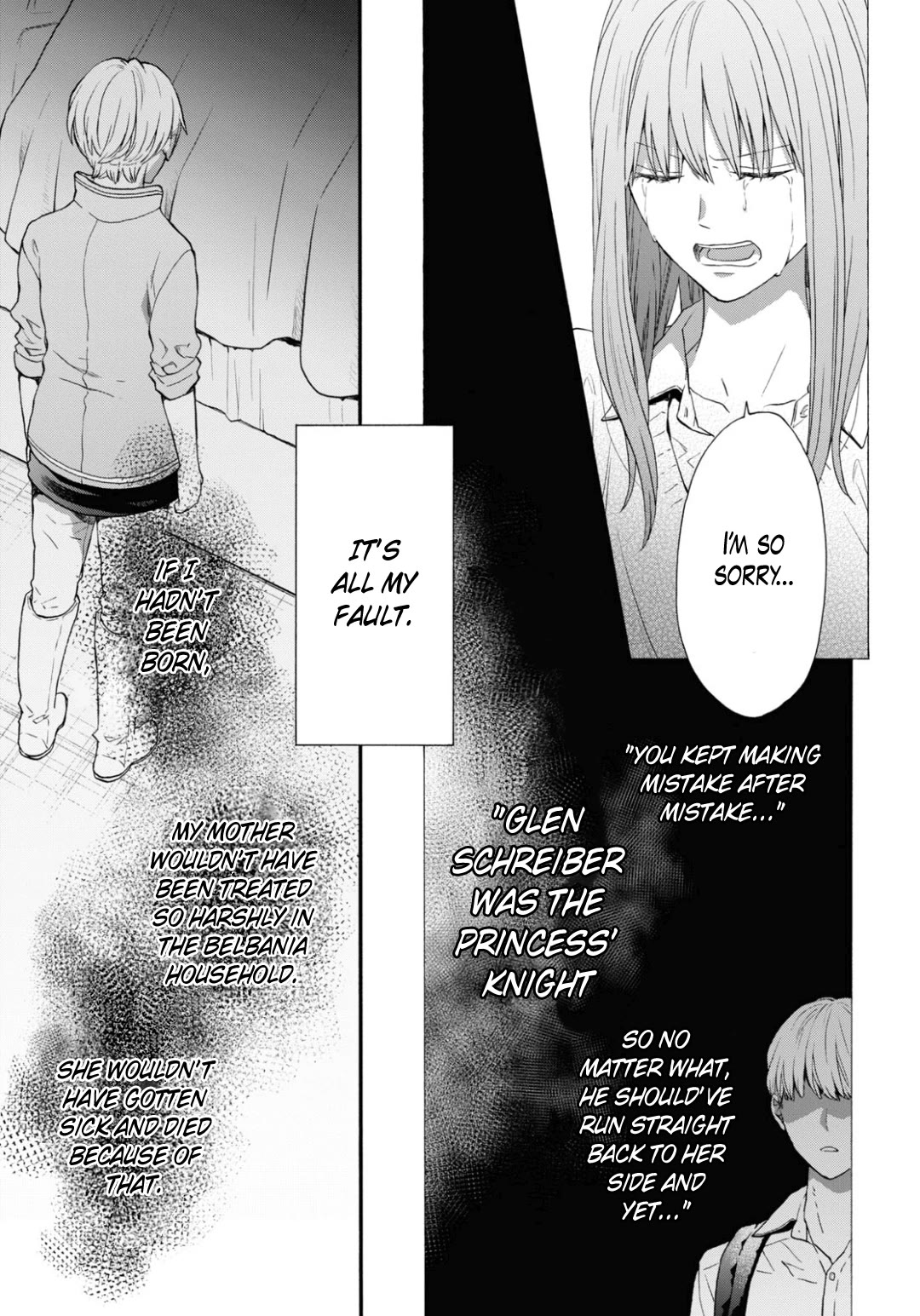 Bokura no Kiseki chapter 146 page 4