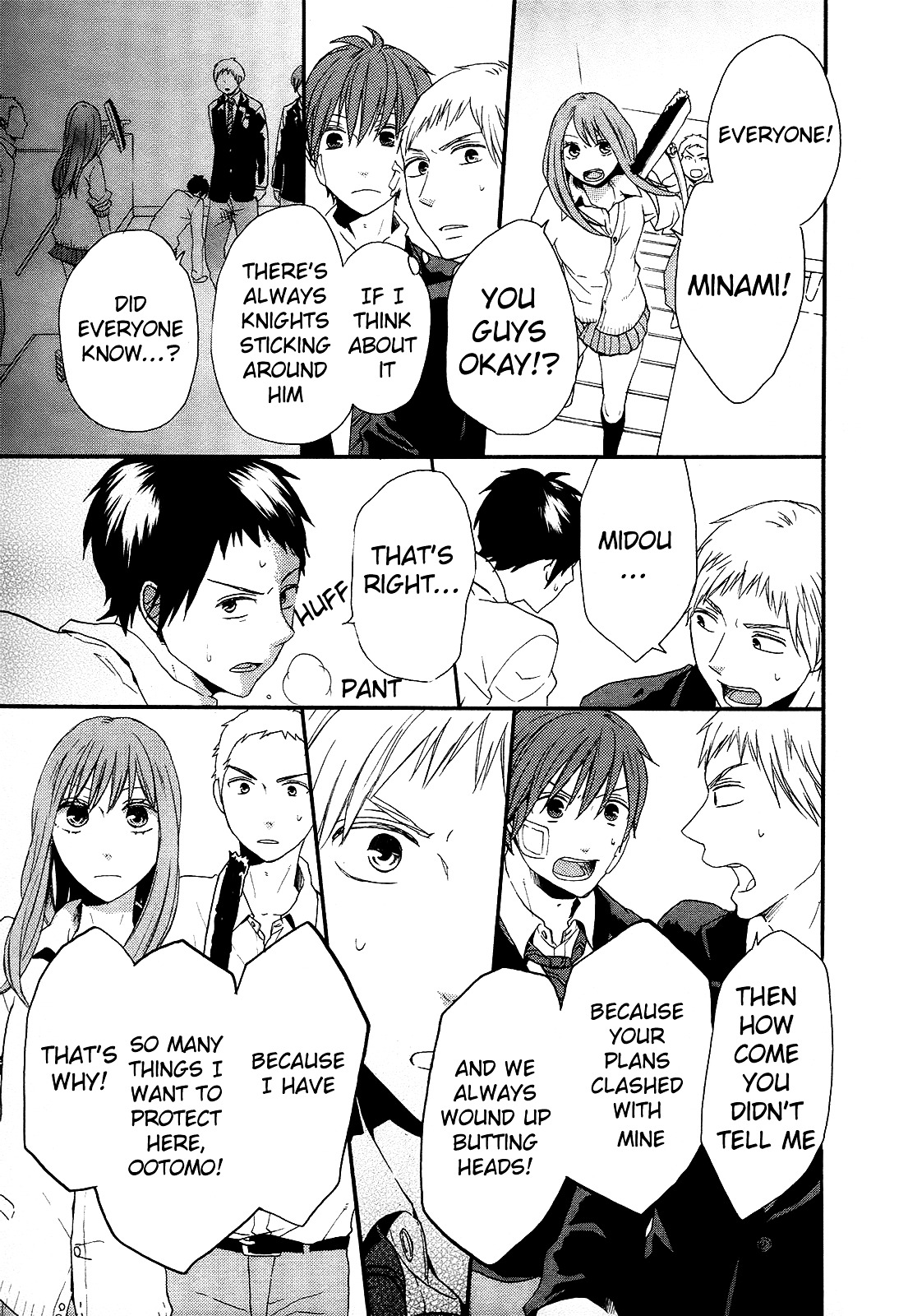 Bokura no Kiseki chapter 20 page 6