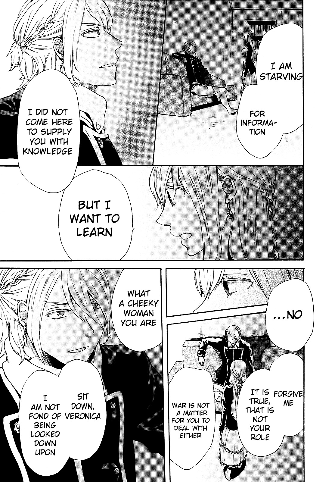 Bokura no Kiseki chapter 22 page 22