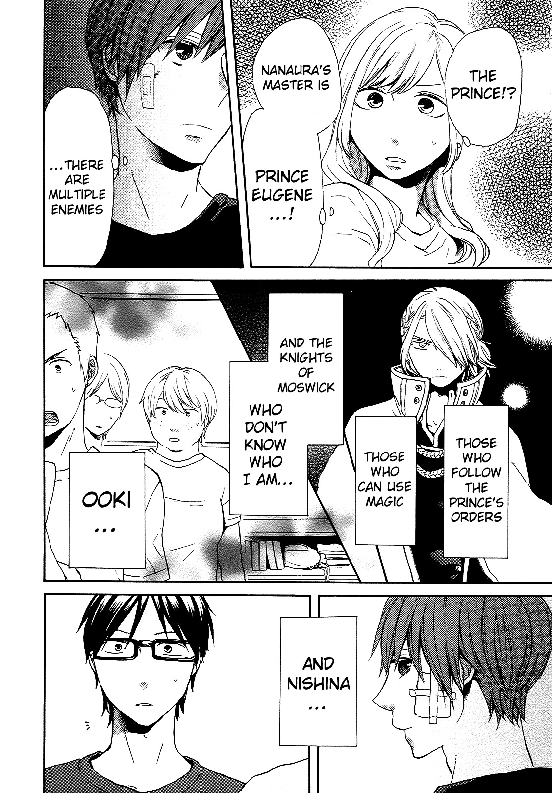 Bokura no Kiseki chapter 22 page 29