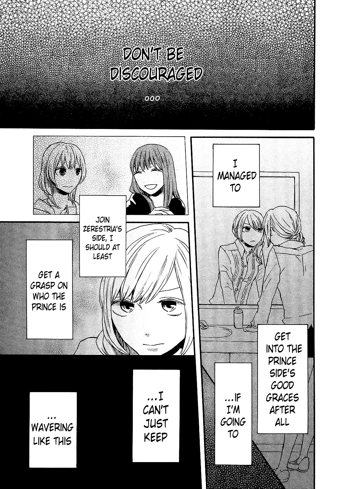 Bokura no Kiseki chapter 26 page 4