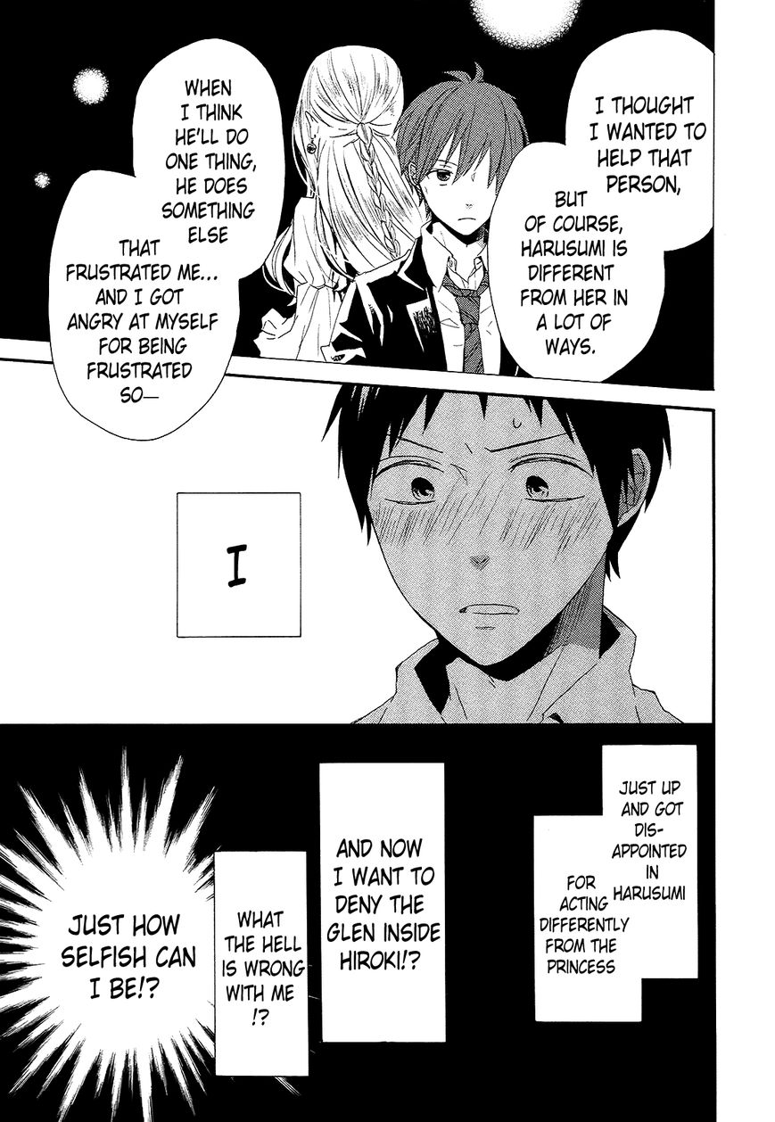 Bokura no Kiseki chapter 35 page 29