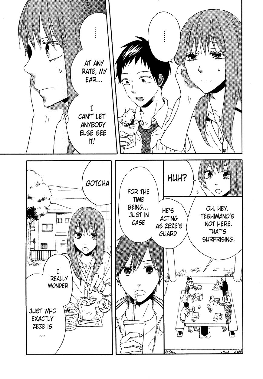 Bokura no Kiseki chapter 36 page 49