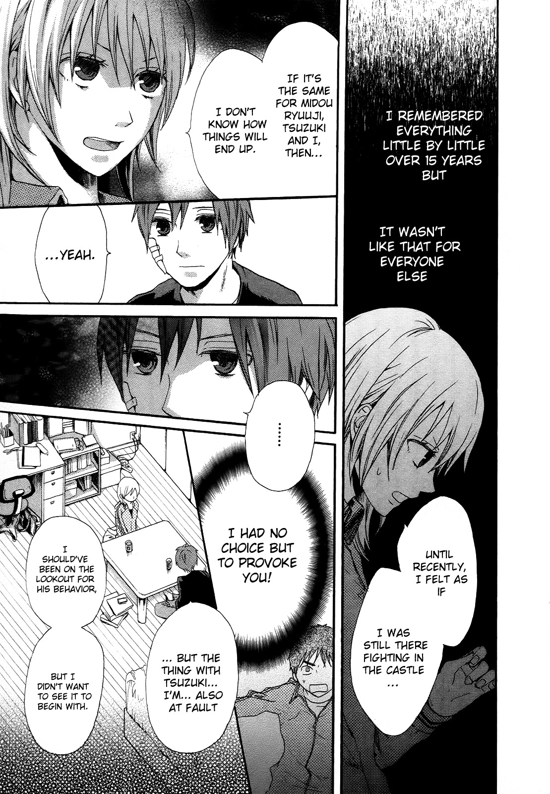 Bokura no Kiseki chapter 4 page 26