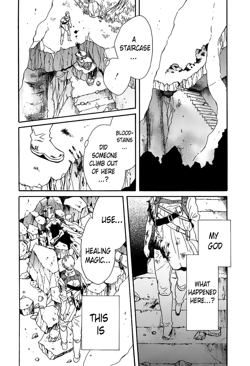 Bokura no Kiseki chapter 40 page 43