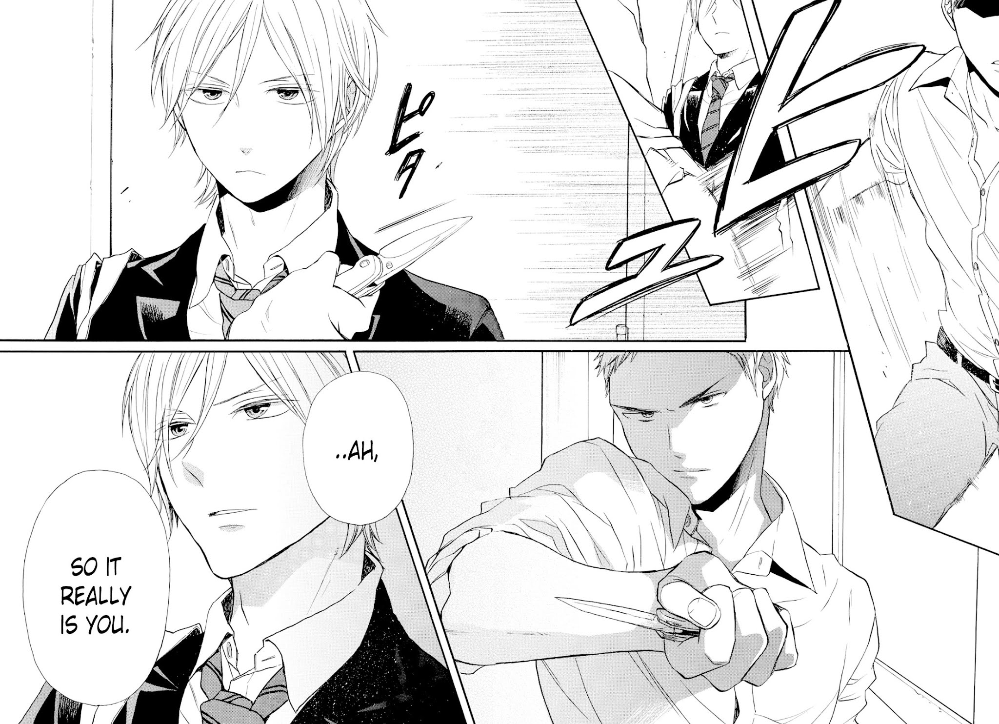 Bokura no Kiseki chapter 67 page 28