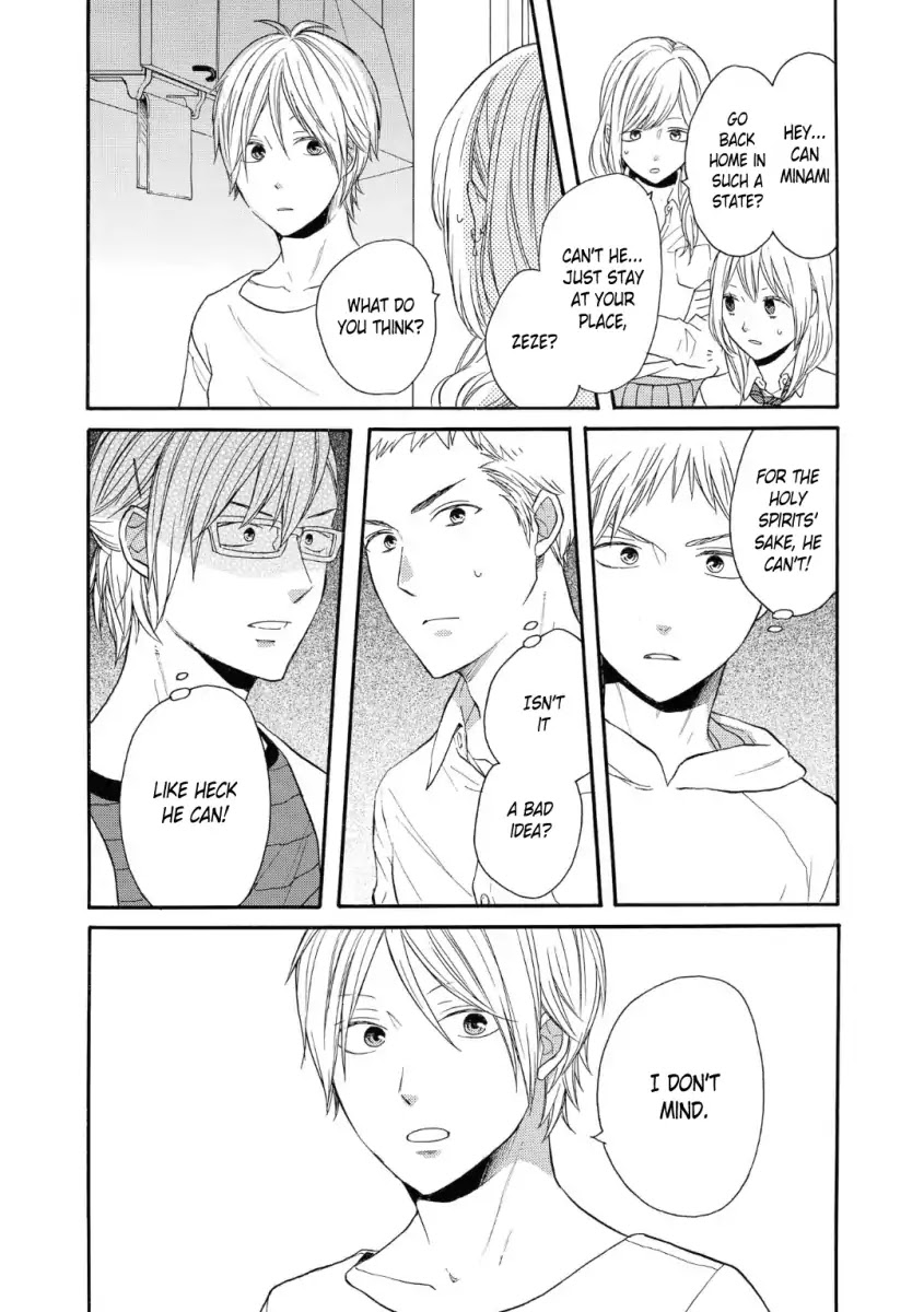 Bokura no Kiseki chapter 74 page 21