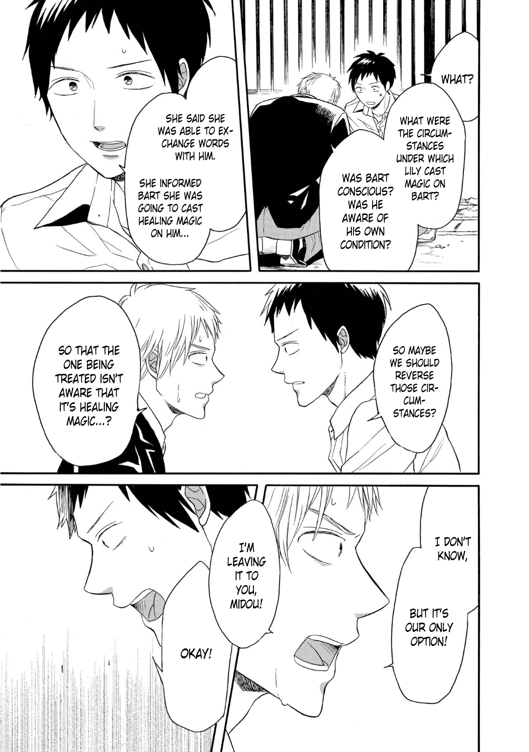 Bokura no Kiseki chapter 82 page 13