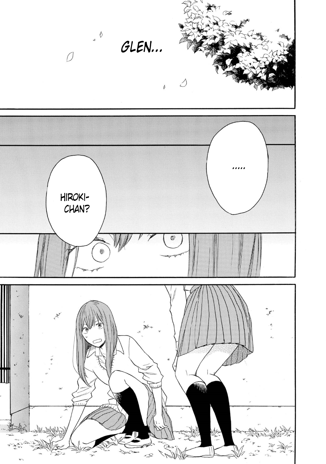 Bokura no Kiseki chapter 83 page 13