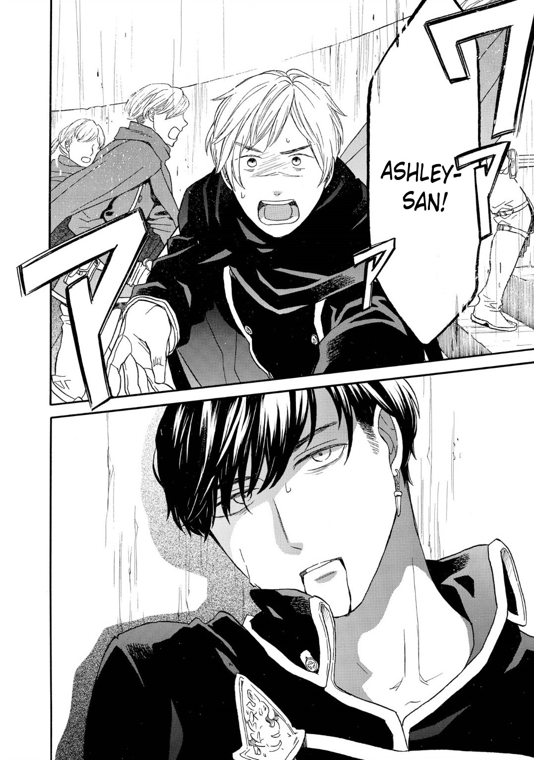 Bokura no Kiseki chapter 91 page 22