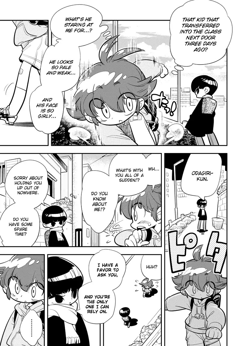 Bokura wa Mahou Shounen chapter 1 page 6