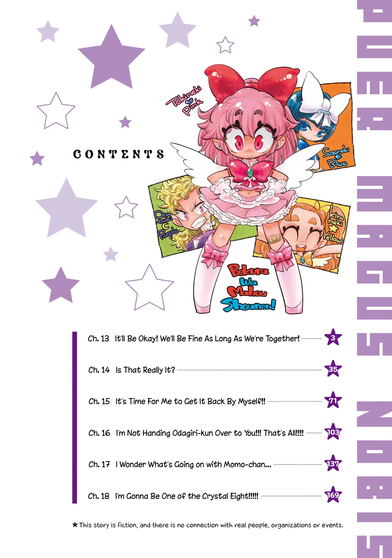 Bokura wa Mahou Shounen chapter 13 page 3