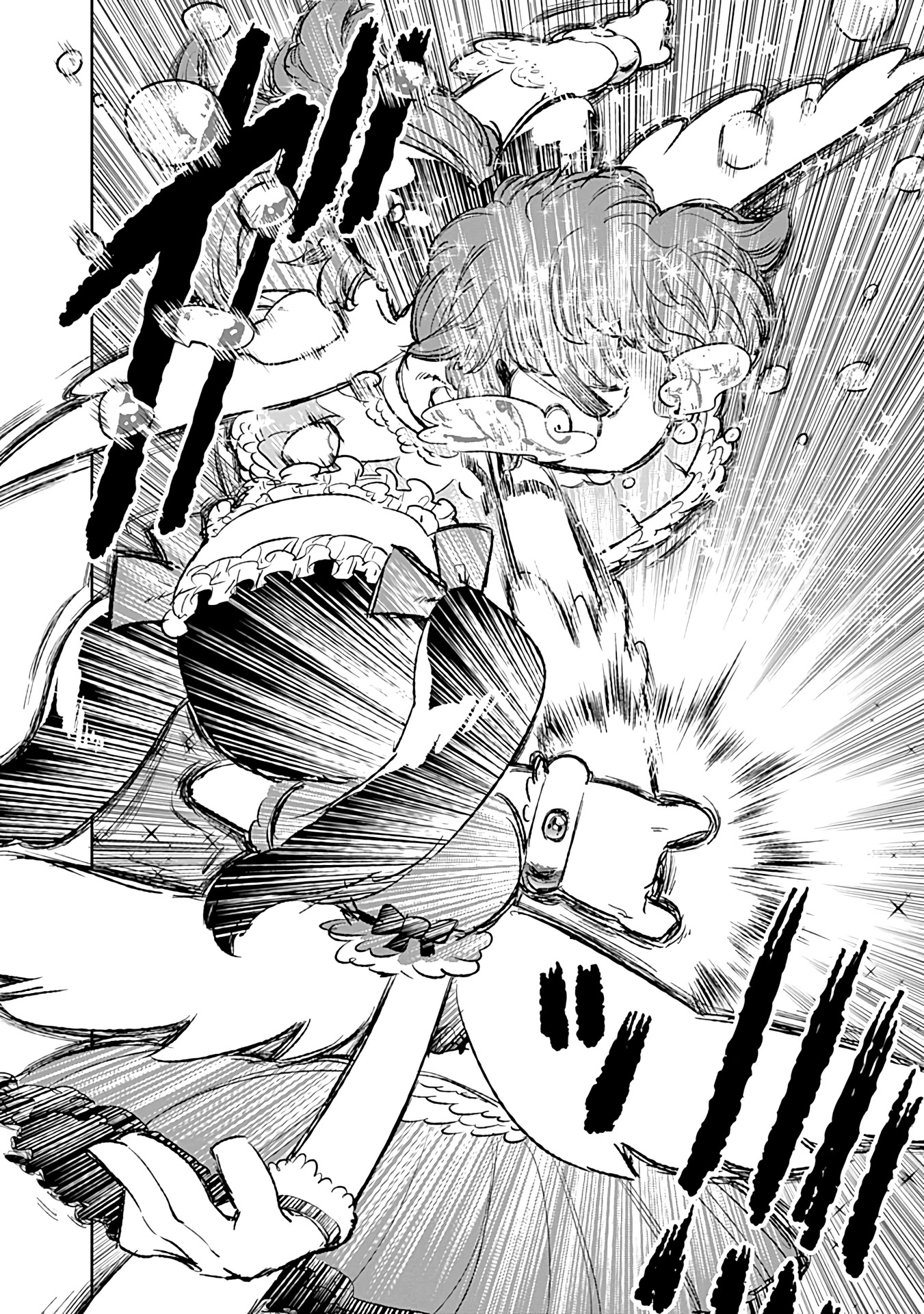 Bokura wa Mahou Shounen chapter 13 page 33