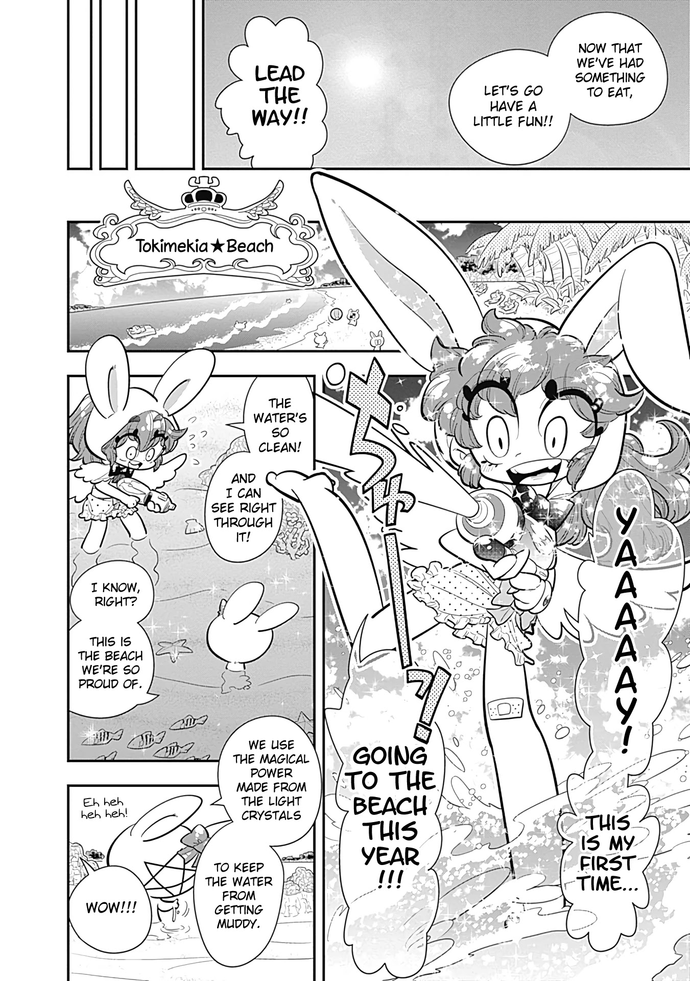 Bokura wa Mahou Shounen chapter 17 page 14