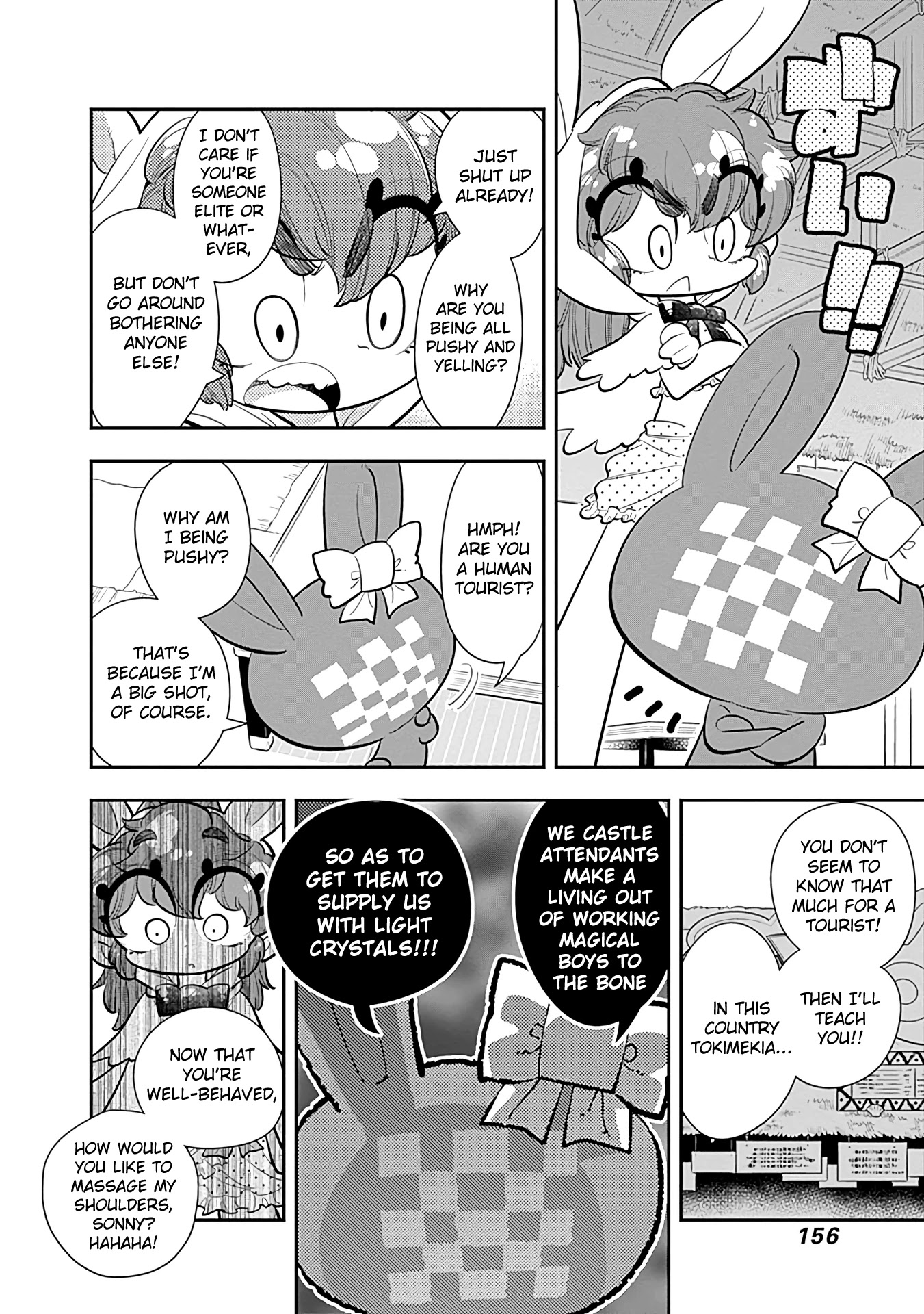 Bokura wa Mahou Shounen chapter 17 page 20