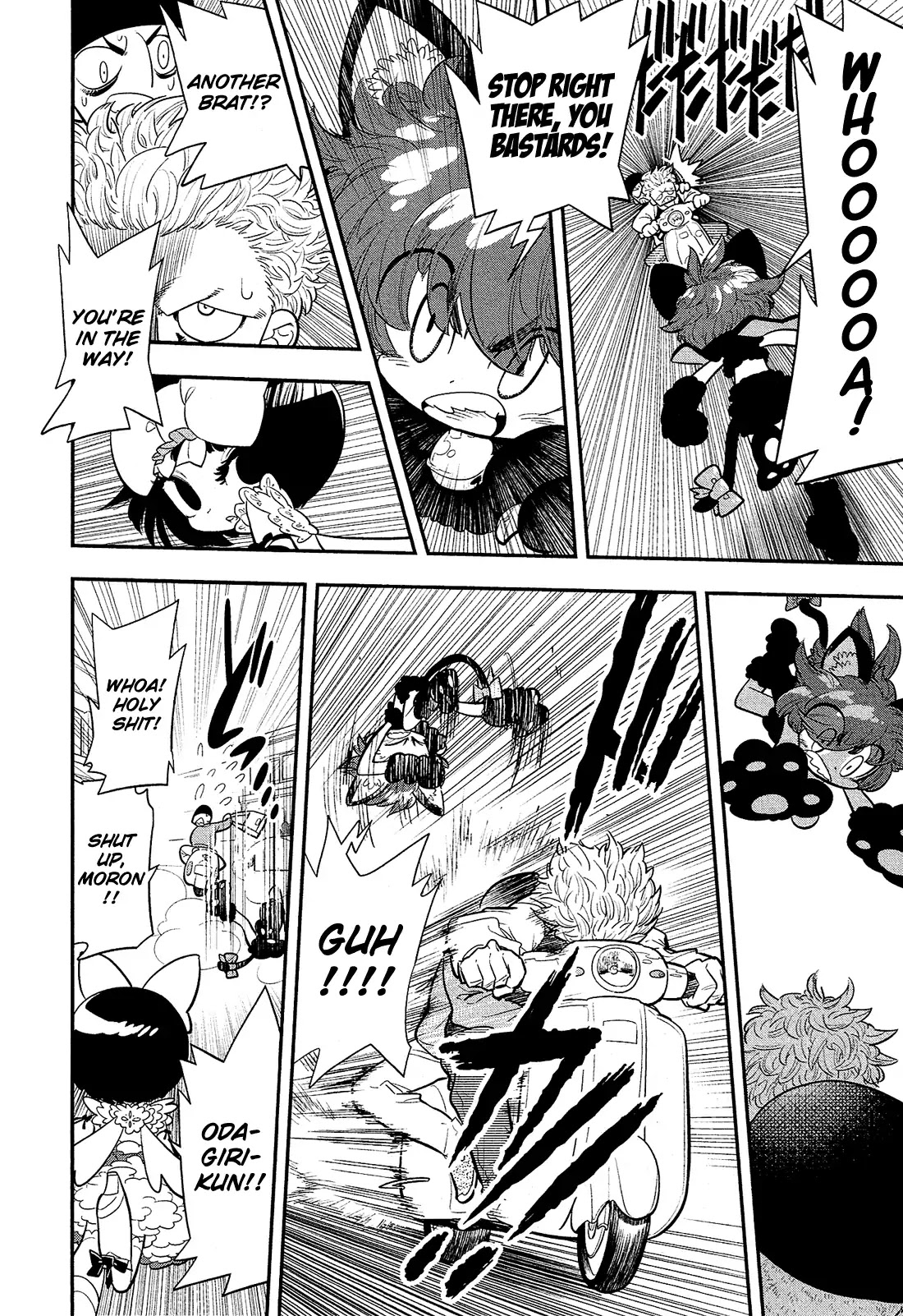 Bokura wa Mahou Shounen chapter 2 page 23