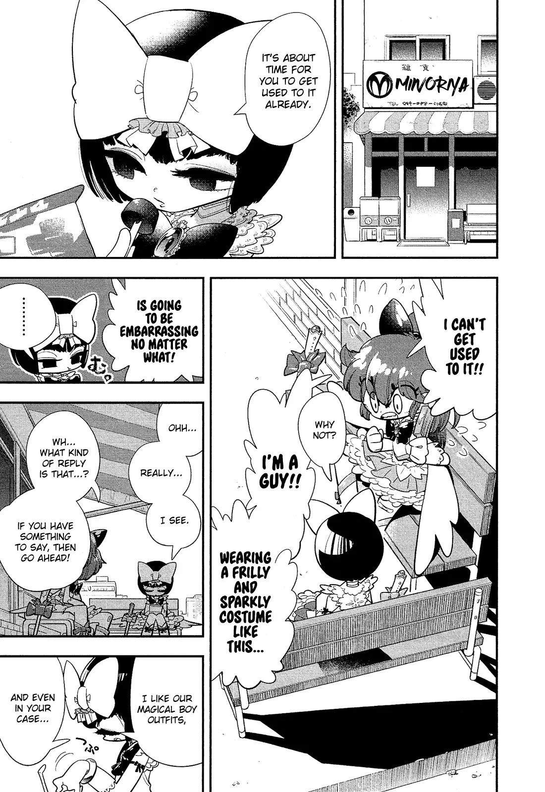 Bokura wa Mahou Shounen chapter 2 page 6