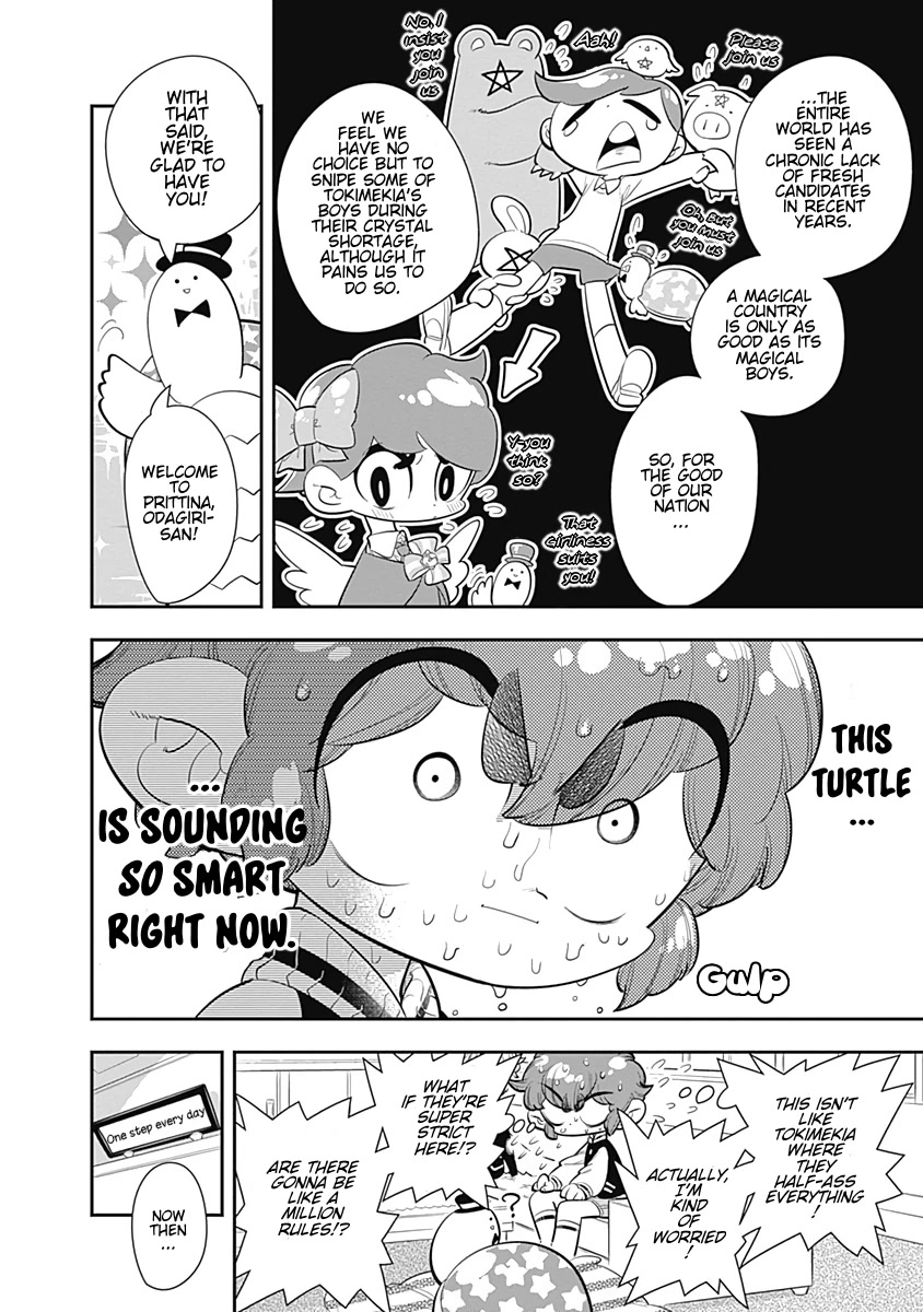 Bokura wa Mahou Shounen chapter 25 page 14