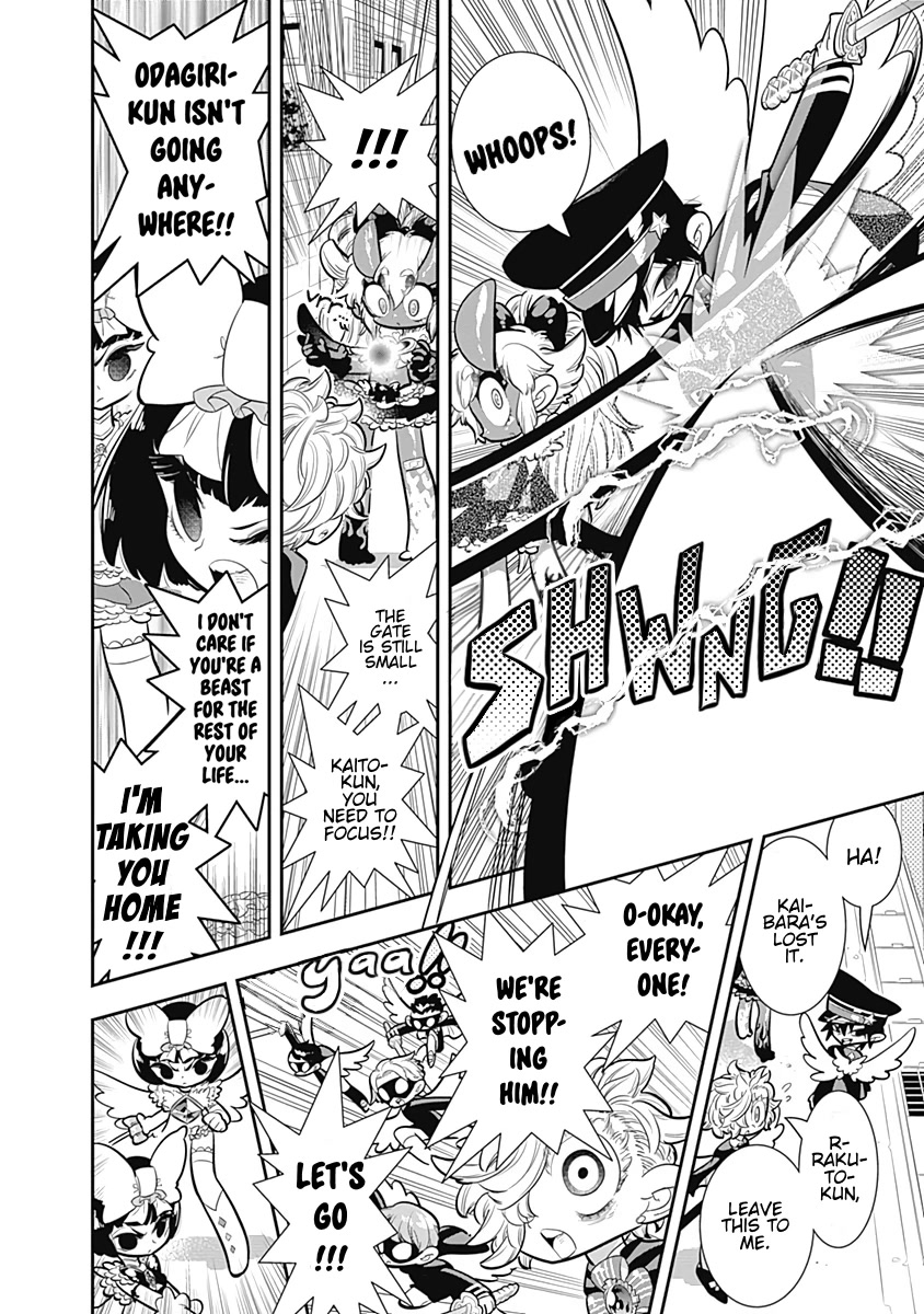 Bokura wa Mahou Shounen chapter 27 page 14