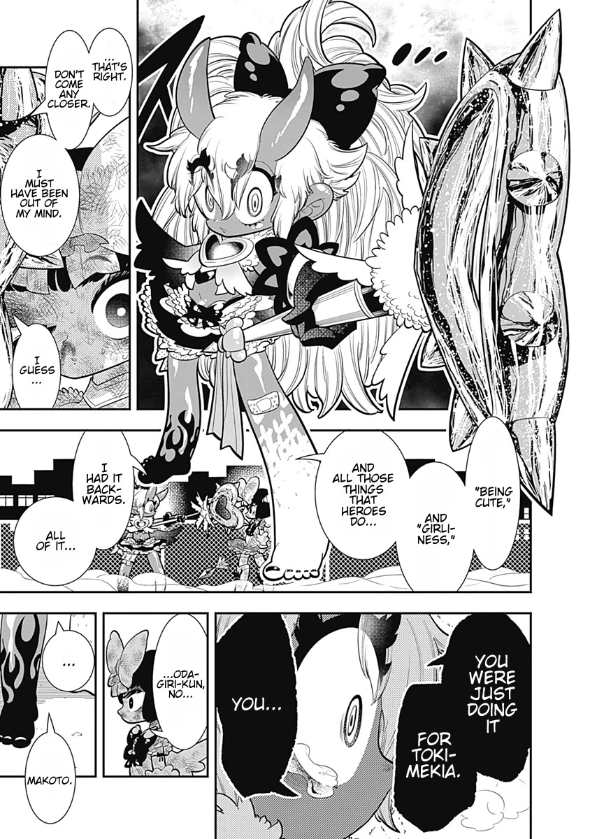 Bokura wa Mahou Shounen chapter 27 page 25