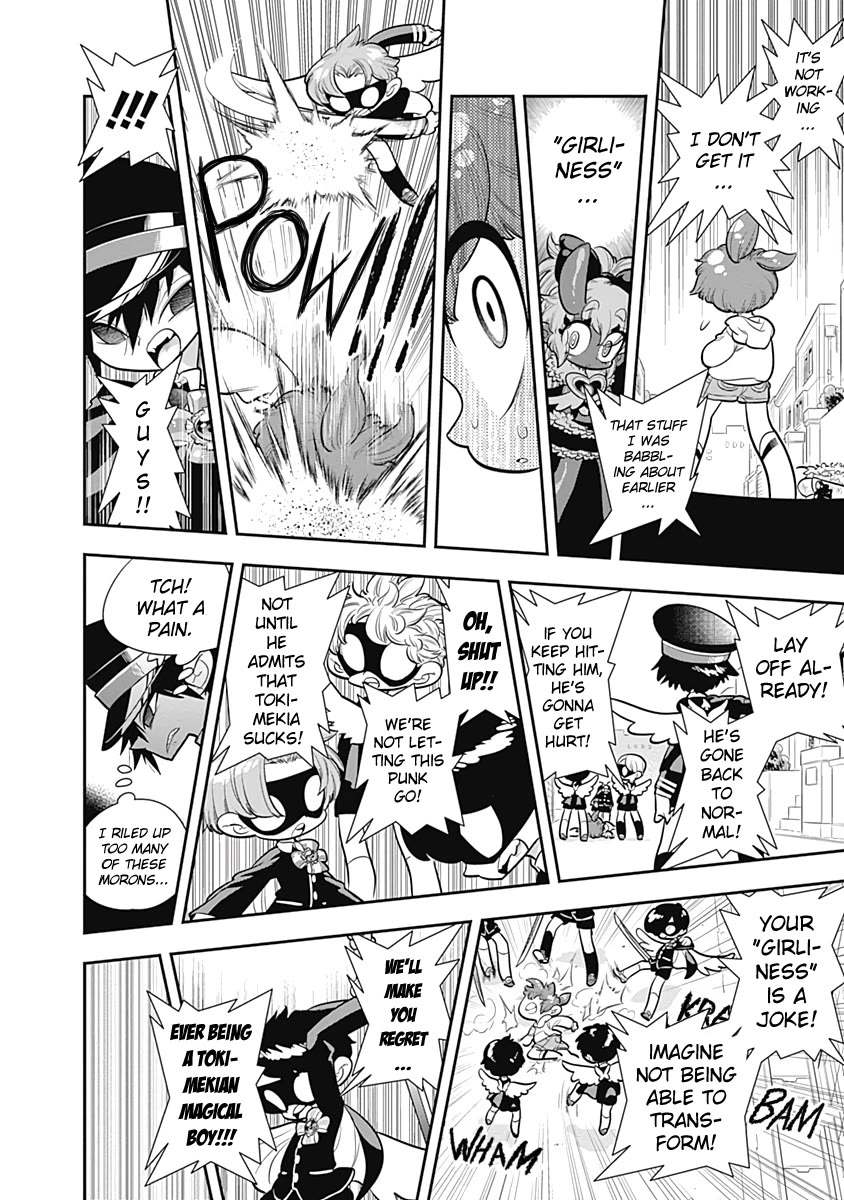 Bokura wa Mahou Shounen chapter 28 page 4