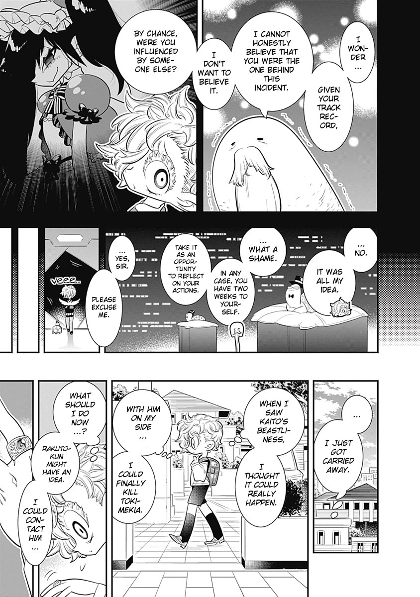 Bokura wa Mahou Shounen chapter 29 page 3