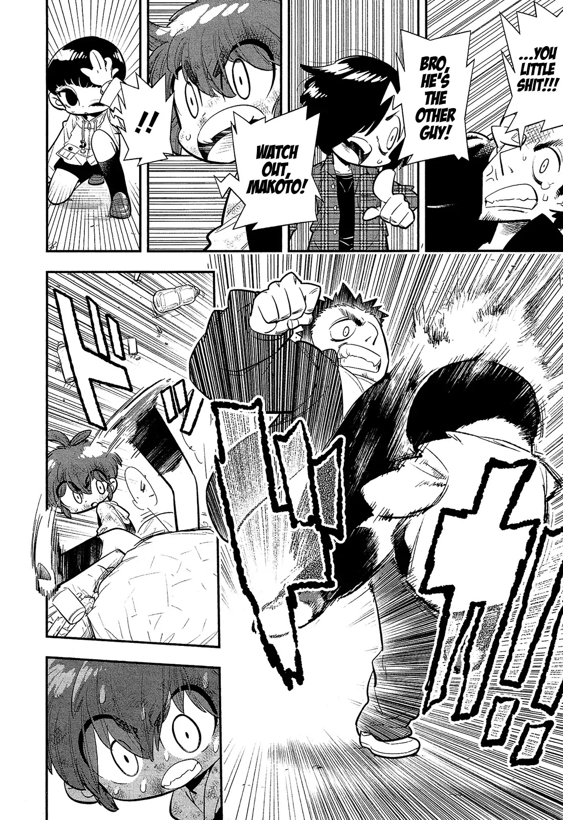 Bokura wa Mahou Shounen chapter 3 page 26