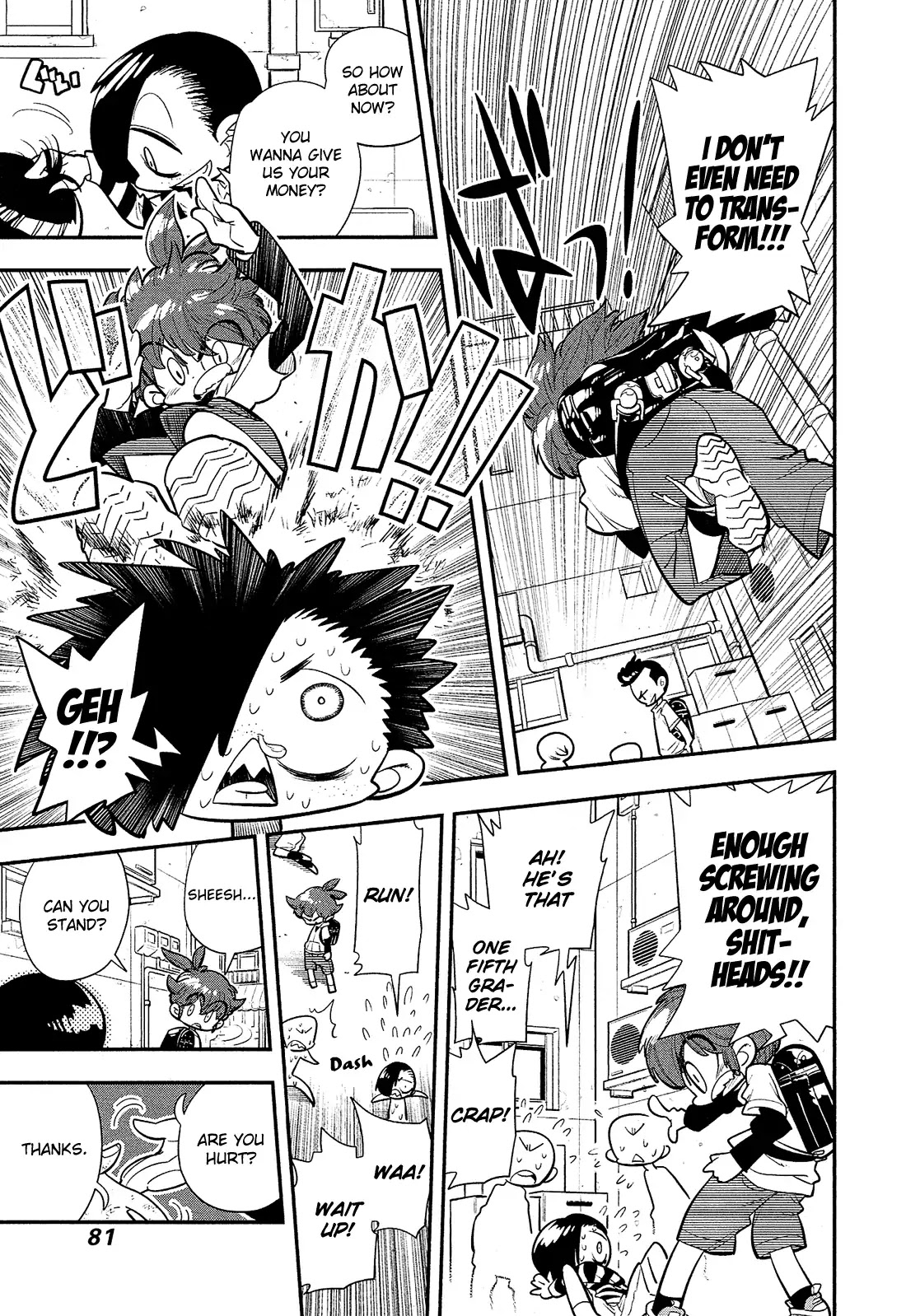 Bokura wa Mahou Shounen chapter 3 page 3